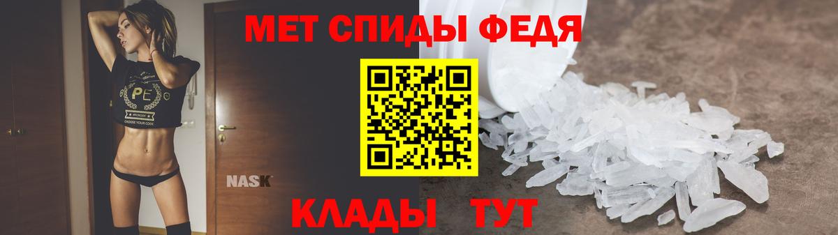 Амфетамин  Вход с VPN  Карпинск  Amphetamine  Amphetamine 98% 