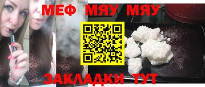 соль курить ск Кулебаки