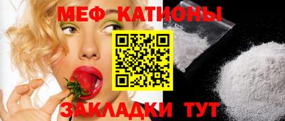 хмурый Краснознаменск