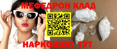 ПСИЛОЦИБИНОВЫЕ ГРИБЫ Краснодар