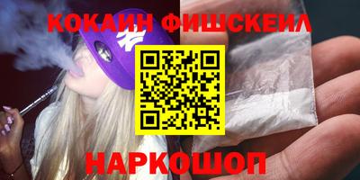 соль курить ск Кулебаки