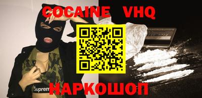 спиды Кумертау