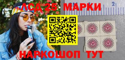 ПСИЛОЦИБИНОВЫЕ ГРИБЫ Краснодар