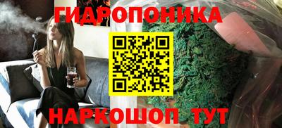 соль курить ск Кулебаки