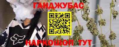 ПСИЛОЦИБИНОВЫЕ ГРИБЫ Краснодар