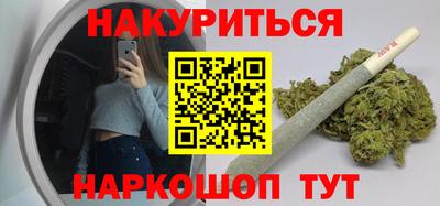 спиды Кумертау