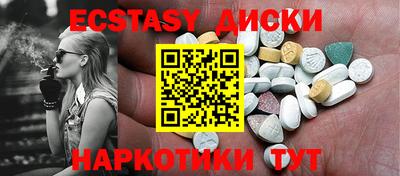 хмурый Краснознаменск