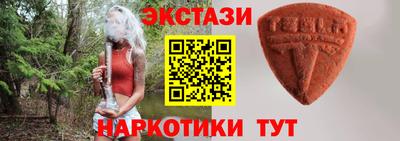 хмурый Краснознаменск