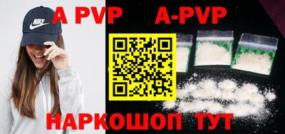 ПСИЛОЦИБИНОВЫЕ ГРИБЫ Краснодар