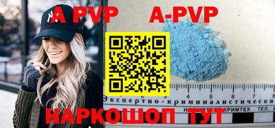 ПСИЛОЦИБИНОВЫЕ ГРИБЫ Краснодар