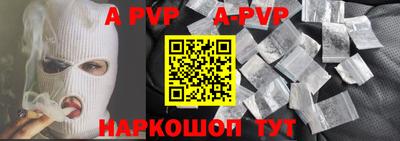 хмурый Краснознаменск