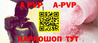 соль курить ск Кулебаки