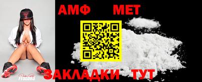 ПСИЛОЦИБИНОВЫЕ ГРИБЫ Краснодар
