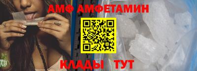 хмурый Краснознаменск