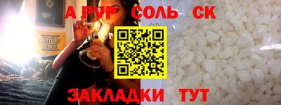 ПСИЛОЦИБИНОВЫЕ ГРИБЫ Краснодар