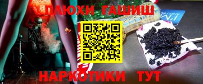 хмурый Краснознаменск