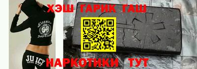 ПСИЛОЦИБИНОВЫЕ ГРИБЫ Краснодар