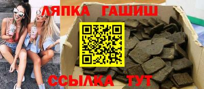таблы Кунгур