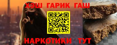 спиды Кумертау