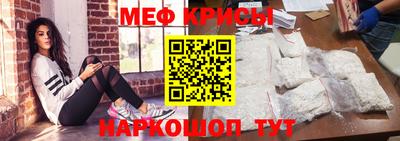 хмурый Краснознаменск