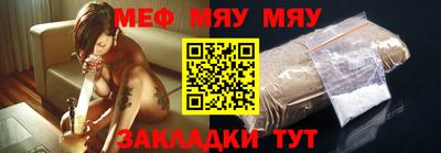 хмурый Краснознаменск