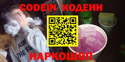 хмурый Краснознаменск