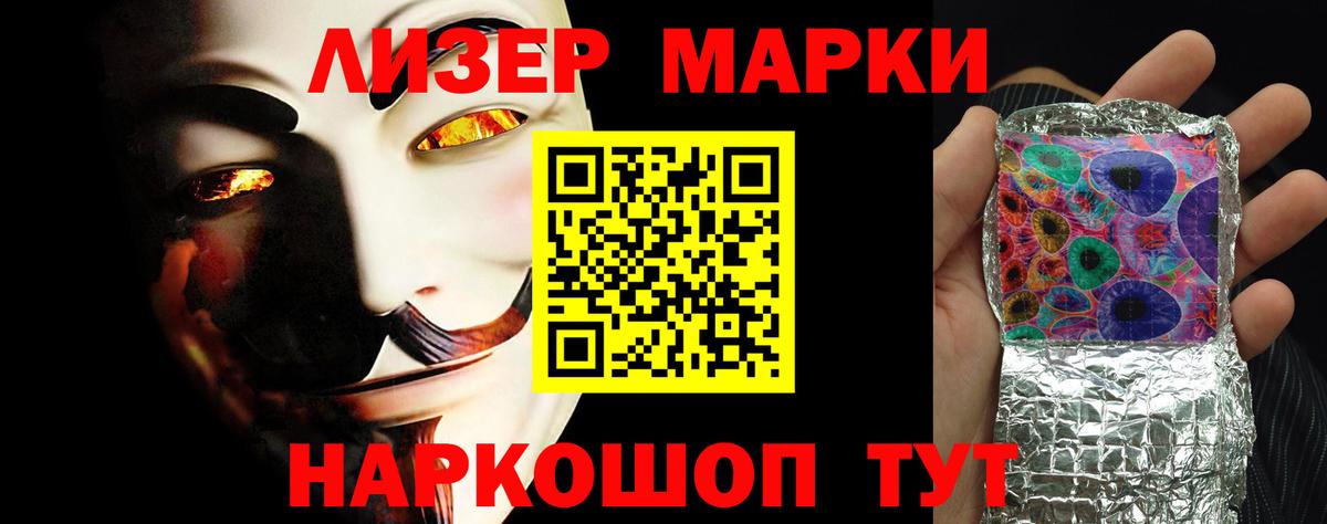 Карпинск  Лсд 25 экстази кислота  Вход с VPN 